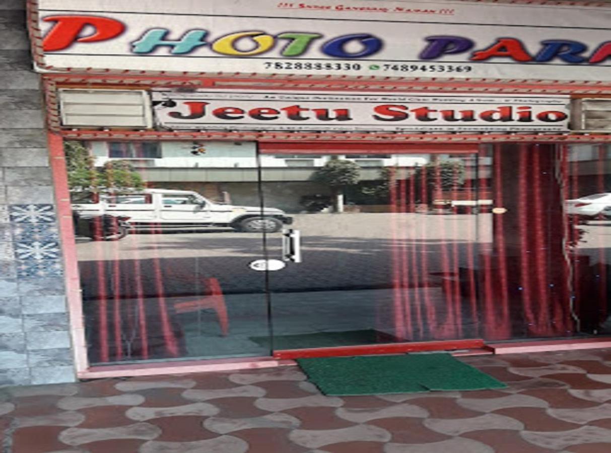 Hotel Center Point- Chhattisgarh Korba Экстерьер фото