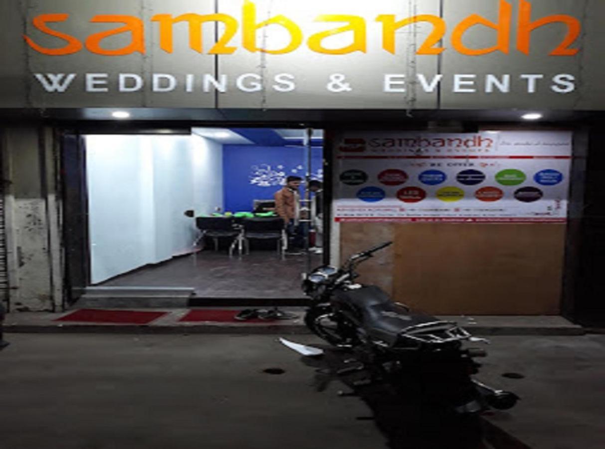 Hotel Center Point- Chhattisgarh Korba Экстерьер фото