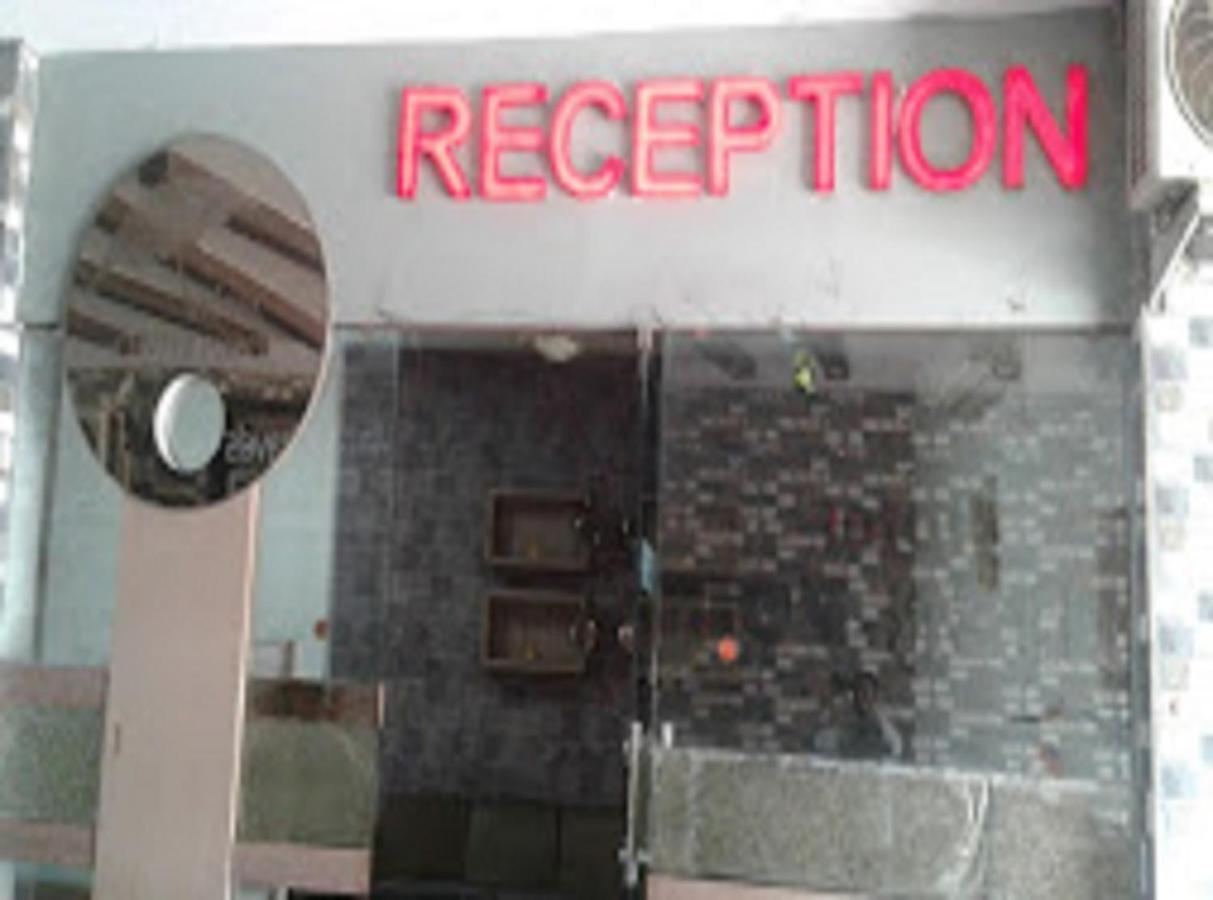 Hotel Center Point- Chhattisgarh Korba Экстерьер фото